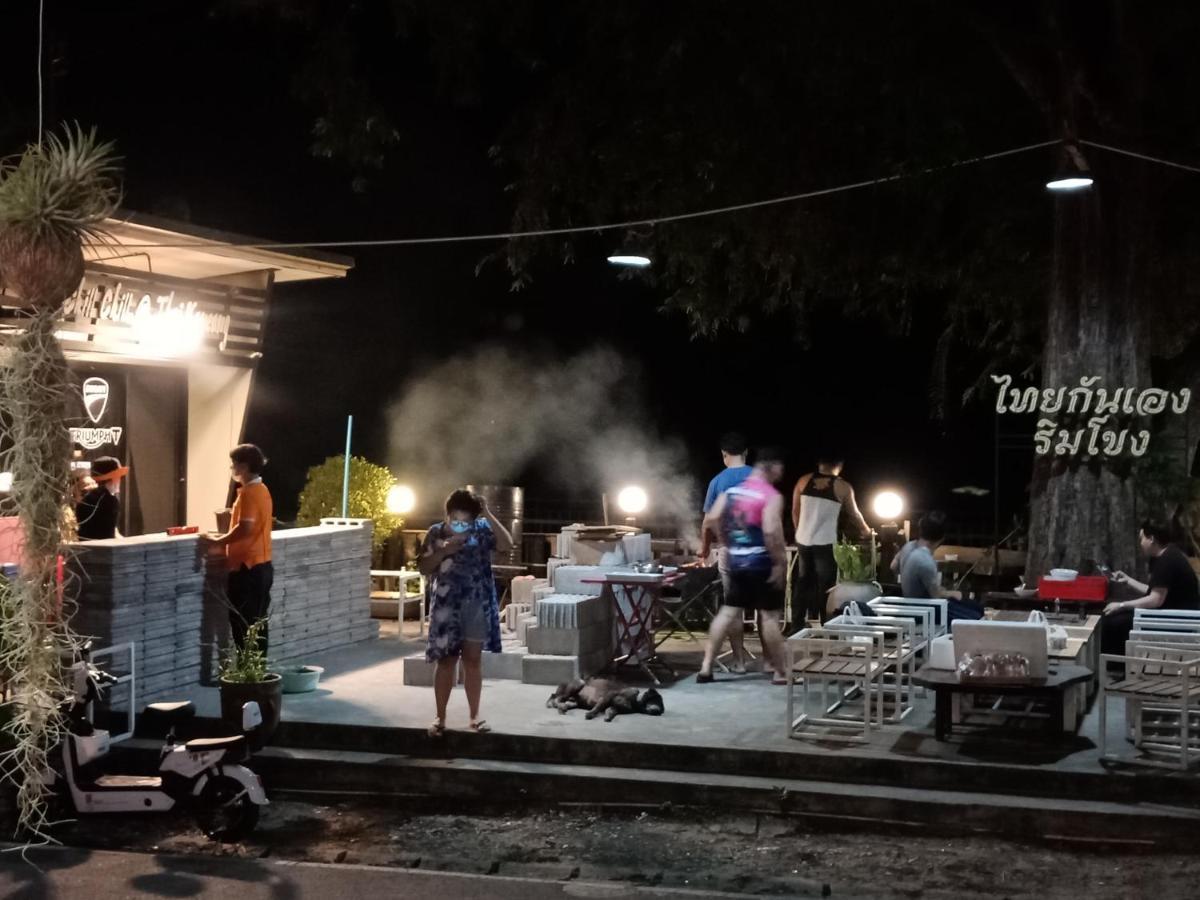 ไทยกันเอง ริมโขง Lägenhet Chiang Khan Exteriör bild